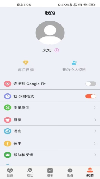 zdfitֱappv2.0.3