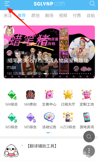 三宫六院论坛