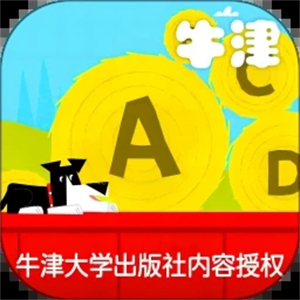 超级拖拉机免费版