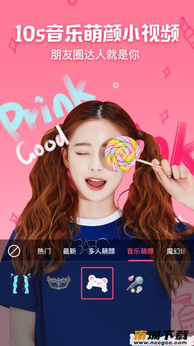 预览图2