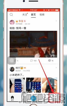 百度贴吧