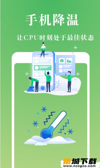 预览图1