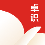 卓识成语 V1.0.0