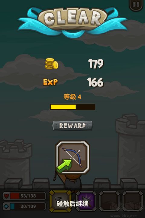 猫射手(ArcherCat)手机版v2.2.5安卓版 