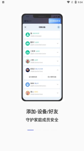 在这儿图片4