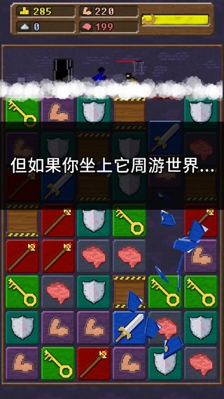你必须造一艘船中文版下载 v1.2.1789