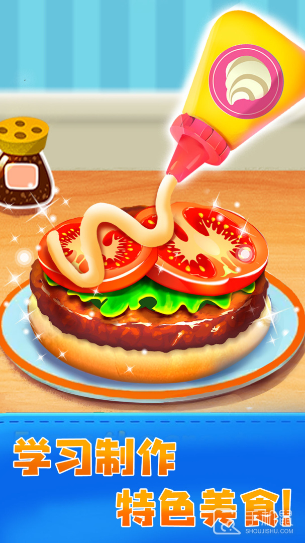 JoJo亲子乐园 v9.87.00.00