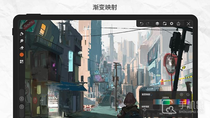 画世界pro v3.2.0