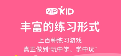 波比星球3
