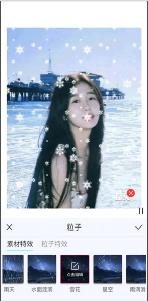 ħñֽapp6