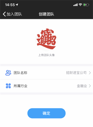 元道经纬相机正版