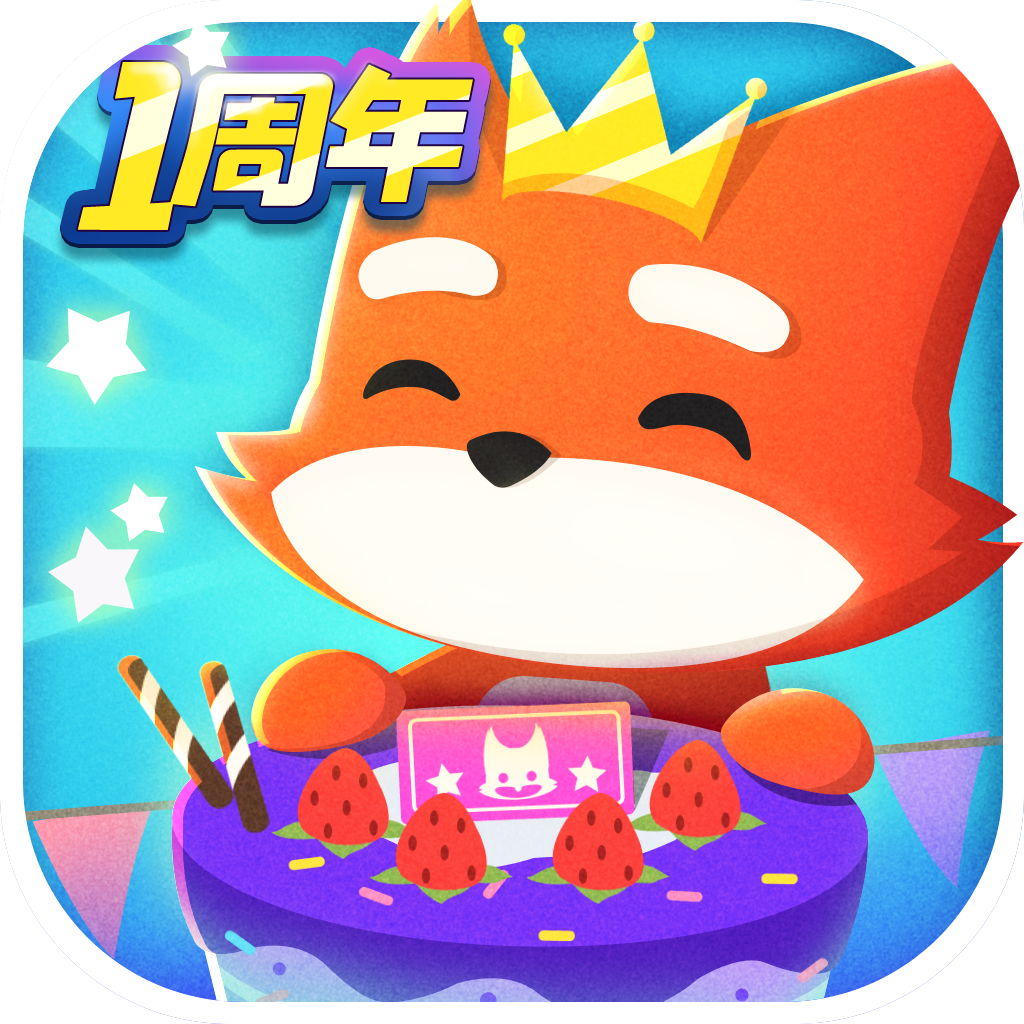 小动物之星 v0.70.1汉化版