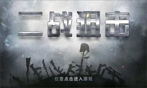 սѻѰƷv 3.2.4