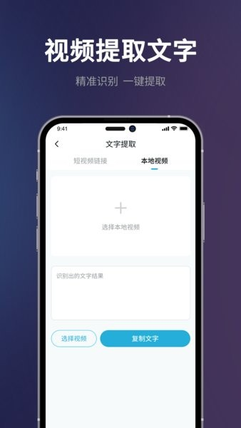 Ƶһappv1.8.0