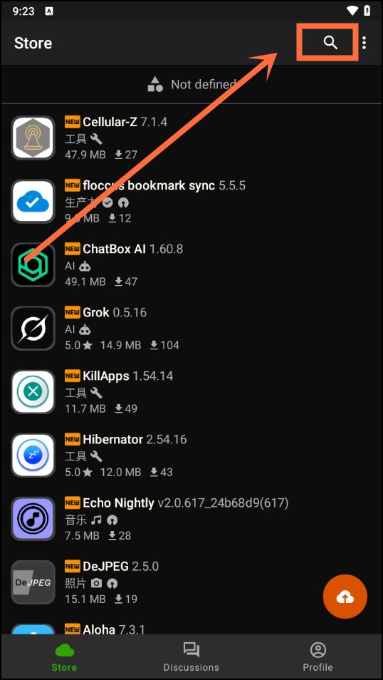 怎么用截图1