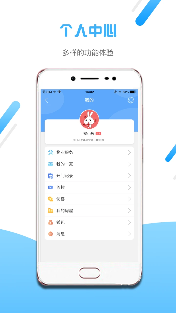 Сÿappٷװv2.16.6