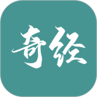 国运奇经 v3.9.2