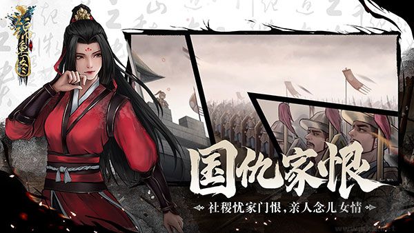 锦鱼图手游完整版 v1.2安卓版 