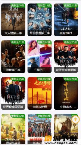 预览图3