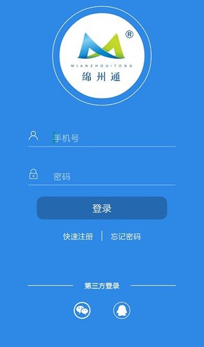 ͨappٷv3.0.4