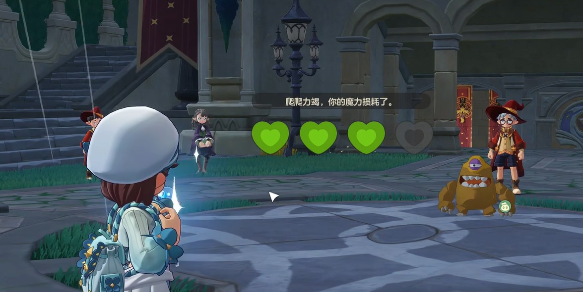 洛克王国世界竞技场玩法攻略3