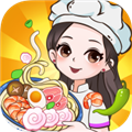 真香饭店红包版官方正版下载  v1.1.3
