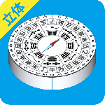 立体罗盘指南针 v1.0.22