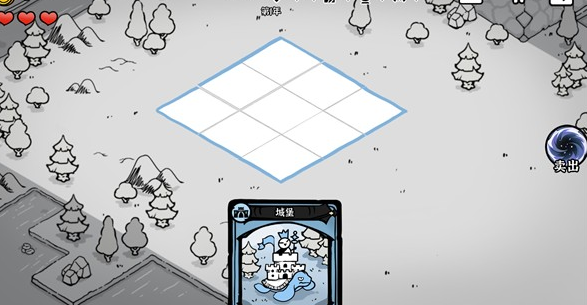 暗影之王单机版