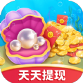 贝壳消消乐新版v2.0.4下载 v2.0.4