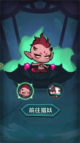 最封神正版