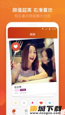 预览图1