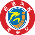 常州应急app最新版本 v1.4.13