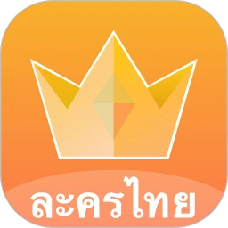 泰剧迷APP免费版