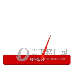 中国志愿
