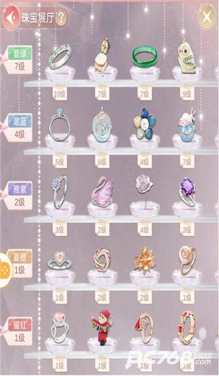 一千克拉女王