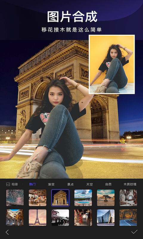 懒图一键抠图p图 v3.9