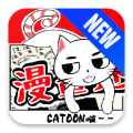 漫画迷app官方版 v9.9.9