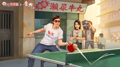 时光杂货店华为版1