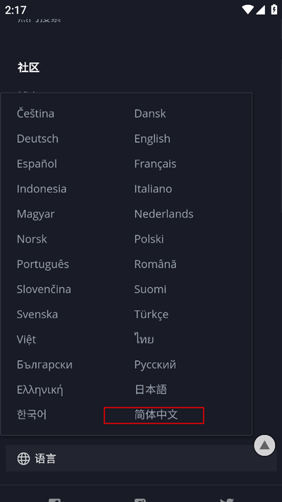 pixabay图5