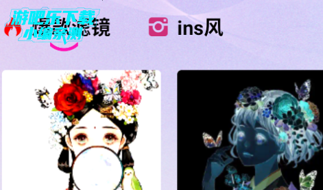 live动图相机app官方版