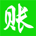 赊账记账app v1.1.55