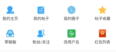 大章丘删自己的帖子