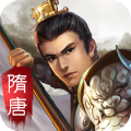 隋唐英杰传360版  V100.18.12下载