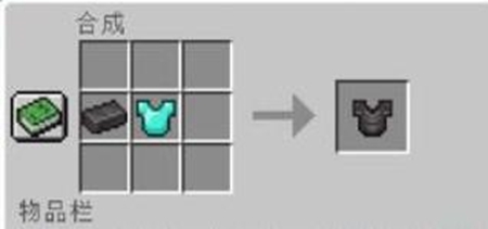 我的世界应用宝渠道服