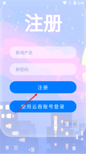 MULU小浣熊工具箱图片4