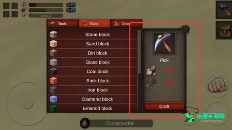 禁闭求生手机版