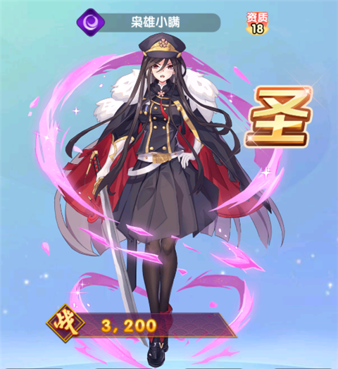 消除萌怪大作战手机版
