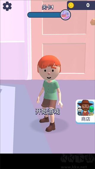 鬼校躲猫猫最新版