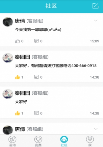 һרҵapp22