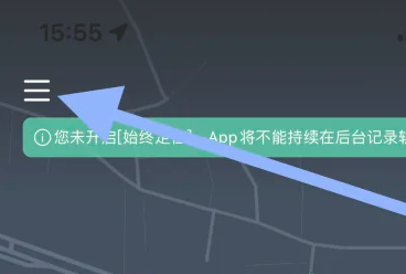 灵敢足迹13
